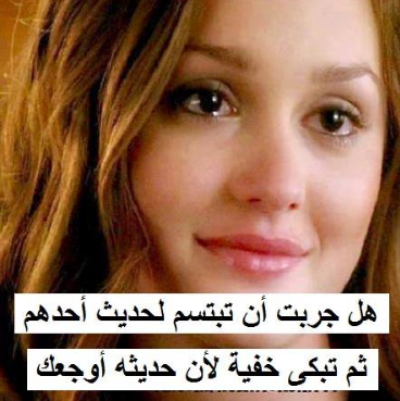 صور بنات كيوت عليها كتابة 2019 مصراوى الشامل