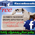 النشر في جميع جروبات الفيسبوك بواسطة برنامج مجاني وبمميزات رائعة Ultimate Facebook Groups Auto Poster