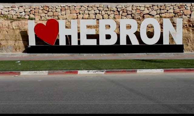 Everything that you have to know about Hebron (Al-Khalil) Israeli – Palestinian Conflict