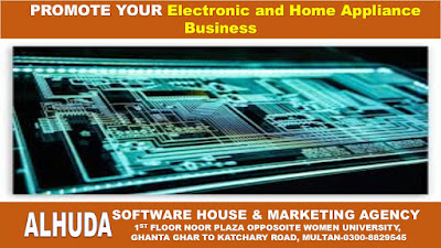 Best Electronic Shops in Lahore