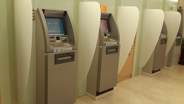 एटीएम का फुल फॉर्म क्या है | Full Form of ATM in Hindi