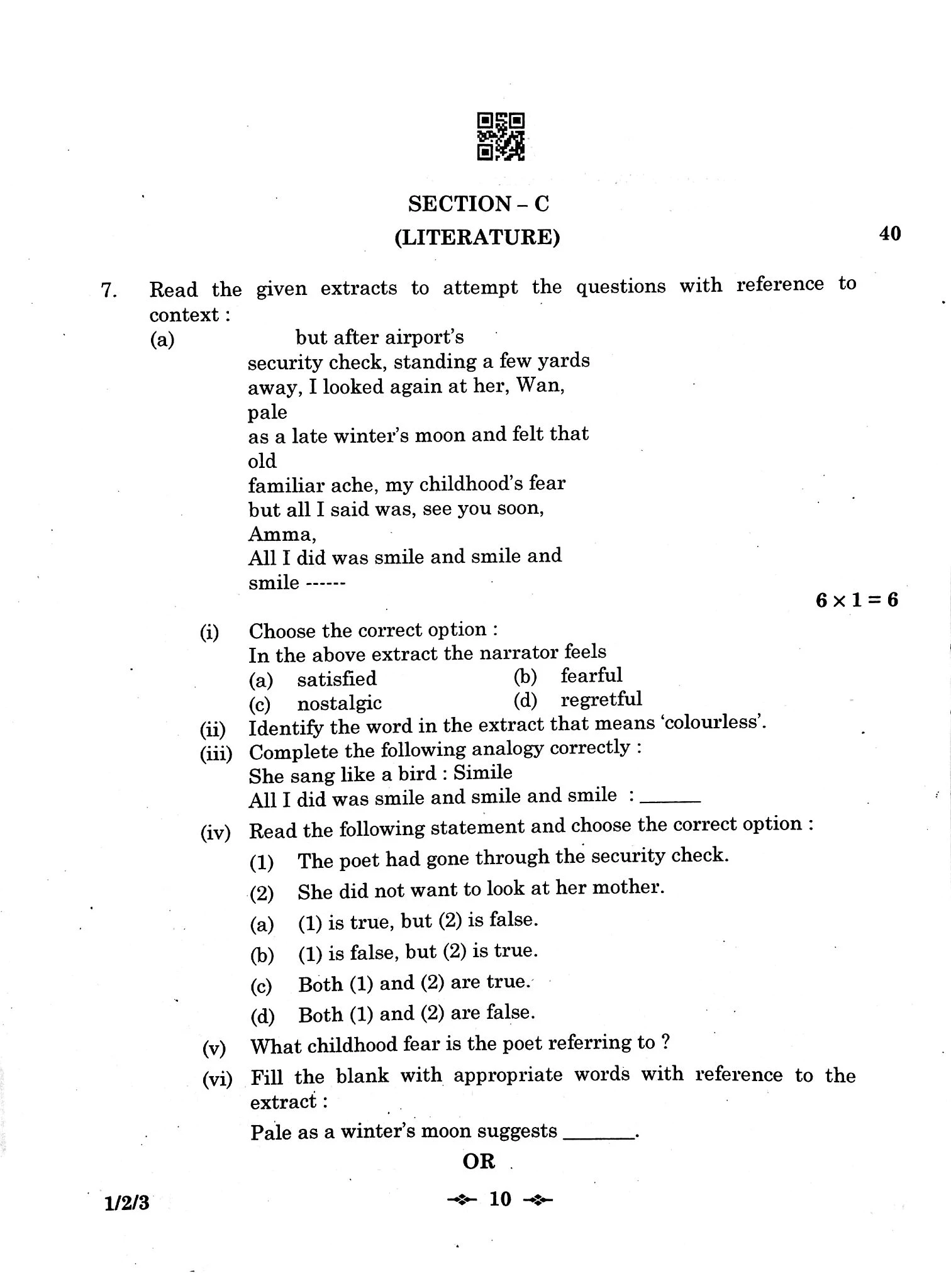 Class 12 English Core Board Exam question paper 2023 set no. 3