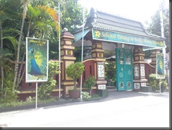 gerbang