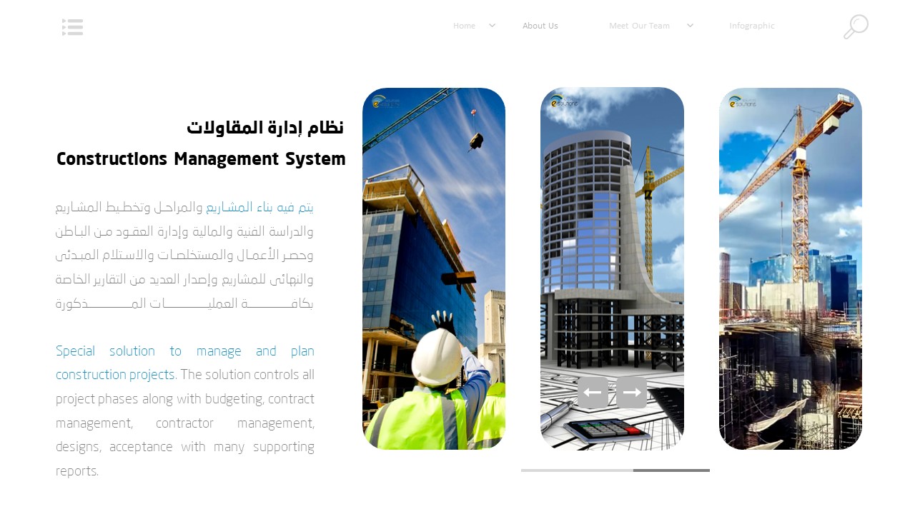 Constructions Management System