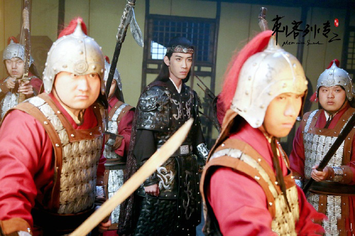 Men with Swords 2 China Drama