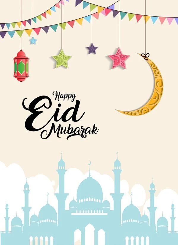 Eid Mubarak DP, Wishes, Greetings, Status of Social Media Profile 2020