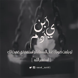 صورة جميلة 2019