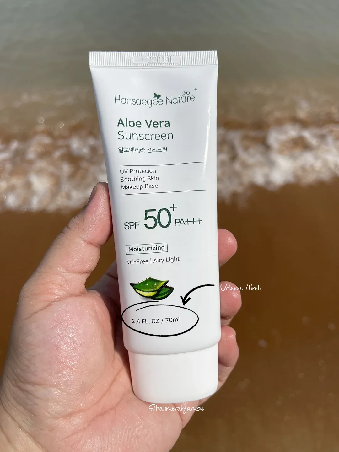 Hansaegee Nature Aloe Vera Sunscreen