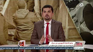 برنامج بتوقيت مصر حلقة الاحد 26-02-2017 