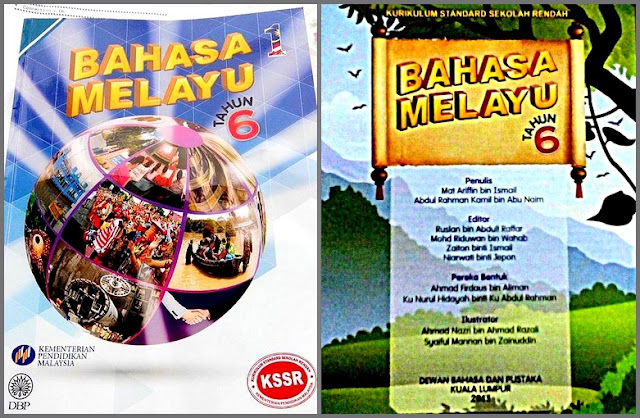 Buku Panduan Jawapan Bahasa Melayu Tahun 6 (UPSR 