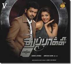 Thuppakki_Audio