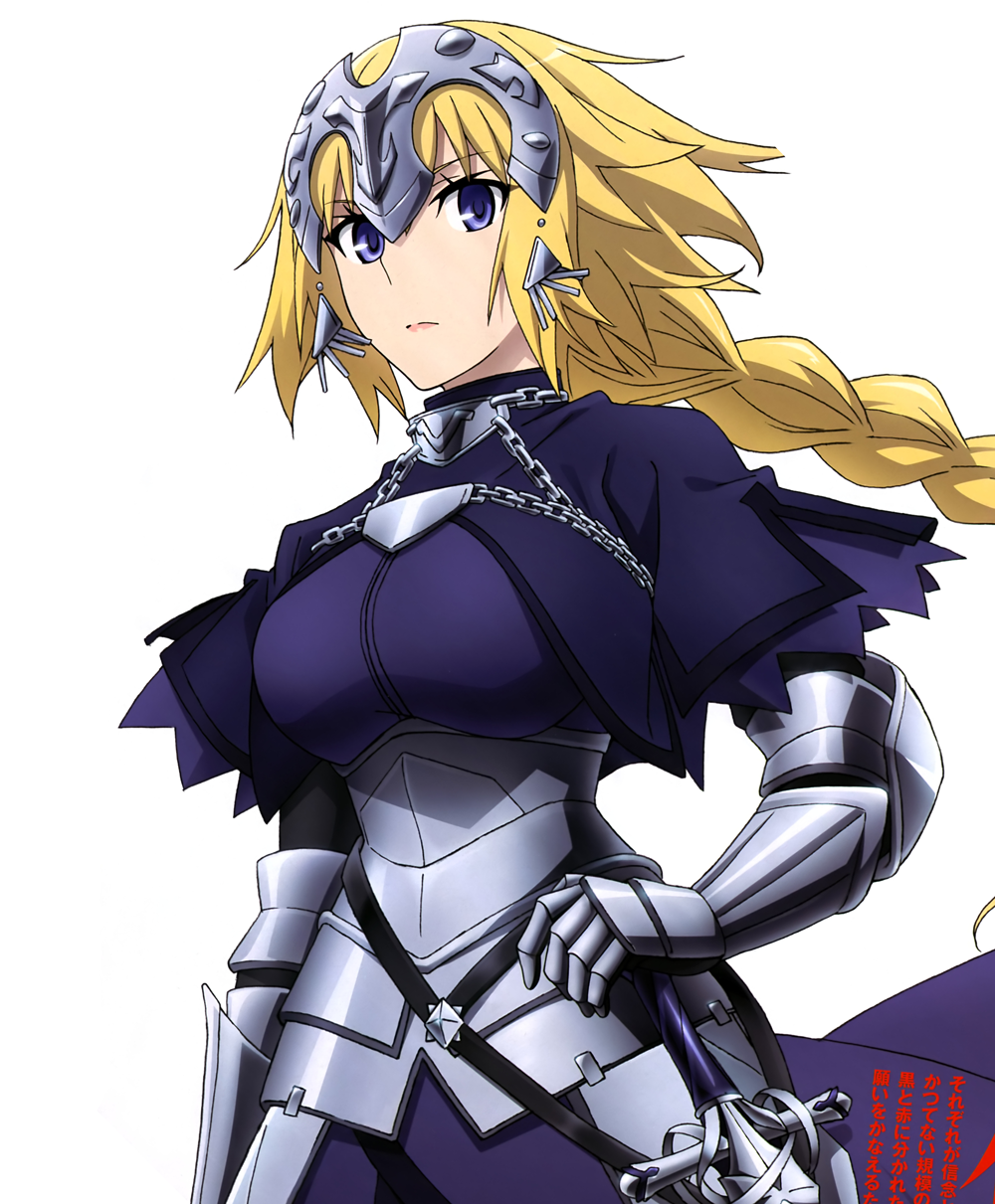 Ruler (Jeanne D'Arc) Fate/Apocrypha - RizSafelink