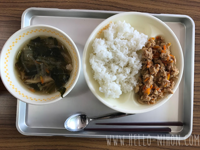 Japanese elementary school lunch