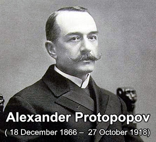 Alexander Protopopov