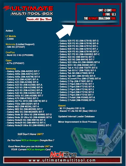 UMTv2_UMTPro QcFire v12.1 Latest Version Free Download UMTv2_UMTPro QcFire v12.1 Latest Version Free Download