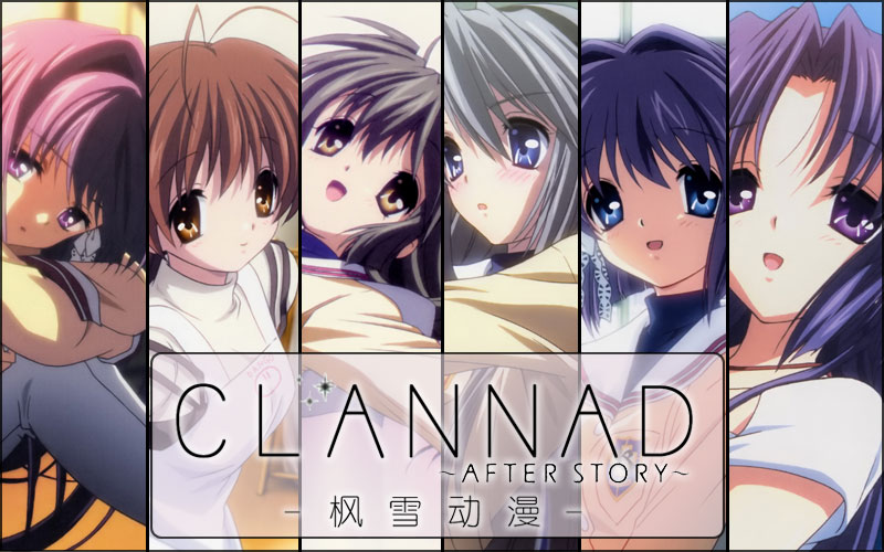clannad after story post Clannad After Story [ Subtitle Indonesia ]