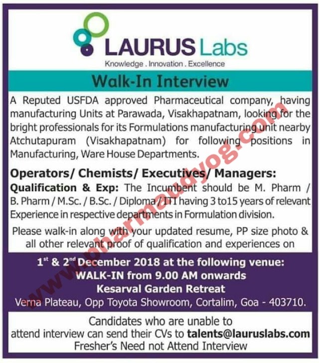 Laurus labs | Walk-In Interview For Multiple Departments | 1st & 2nd December 2018 | Goa
