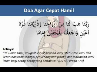 Do'a agar cepat hamil