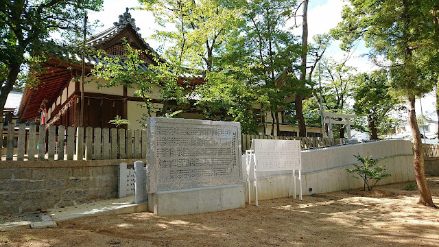 柴籬神社(松原市)