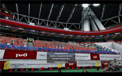 Lokomotiv Stadium For GDB By SKT-SRG