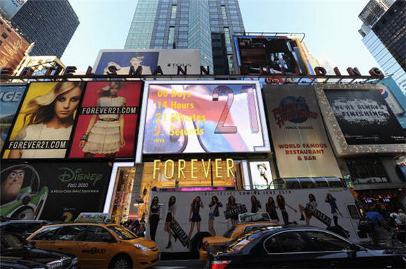 Fashion in NYC: Forver 21 in Times Square changing the big picture of ...