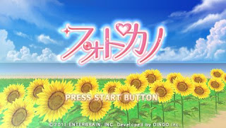 Photo Kano - PSP Game