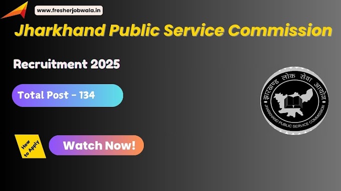 JPSC Assistant Public Prosecutor Recruitment 2025