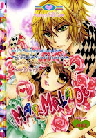 ขายการ์ตูนออนไลน์ Marmalade เล่ม 28