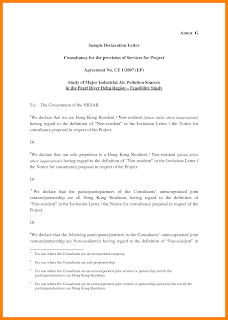   resume declaration, declaration in resume for freshers, declaration in resume necessary, resume declaration resume templates examples, i hereby declare that the above information is true and correct, how to end resume, sample declaration format for resume, resume declaration statement cover letter, professional cv format for freshers
