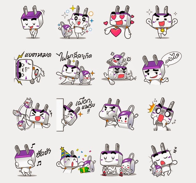 Pluggy & Mouse Mouth Pluggy & Mouse Mouth