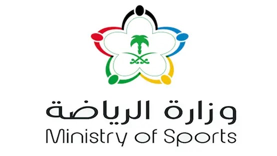 السعودية تطرح فرصاً استثمارية واعدة للقطاع الخاص في 3 مدن رياضية