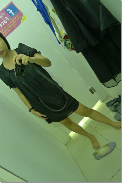 Donna Ricco LBD