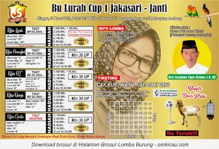 Bu Lurah Cup 1 Jakasari-Janti, Jombang, Minggu 24 Maret 2019