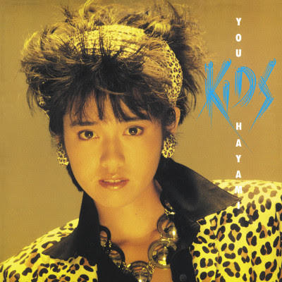 [Album] 早見優 / Yu Hayami – Kids (1985.08.31/Flac/RAR)