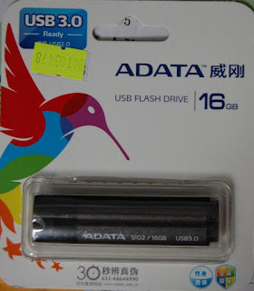 super-speed-usb-3-0-usb-flash-drive-16gb
