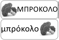 φρ15