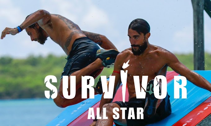 Survivor spoiler 30/4: Αυτή η ομάδα κερδίζει το ταξίδι στην Αγγλία με αυτό το σκορ