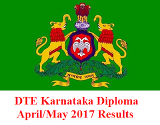 DTE Karnataka Diploma Results April/May 2017