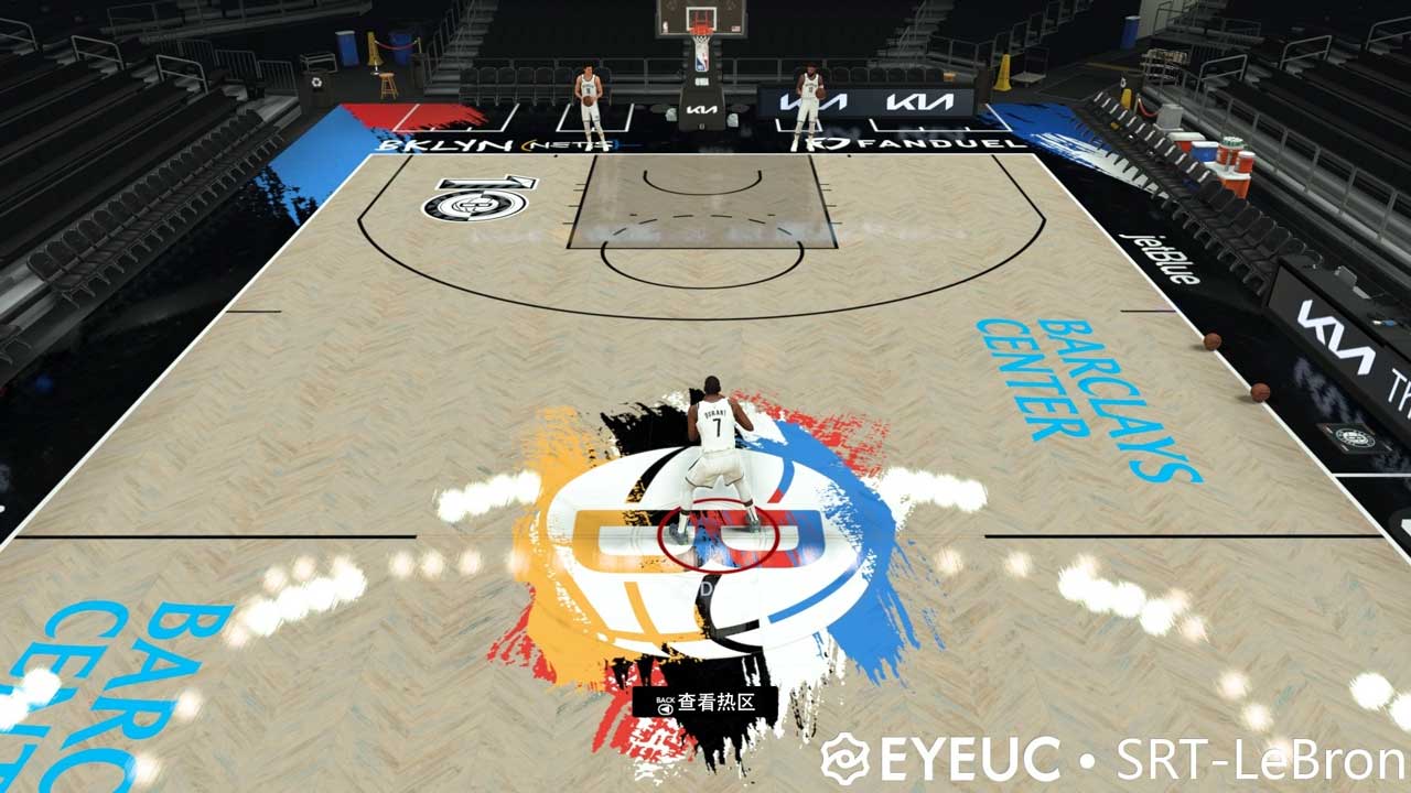 NBA 2K23 Brooklyn Nets City Edition Court