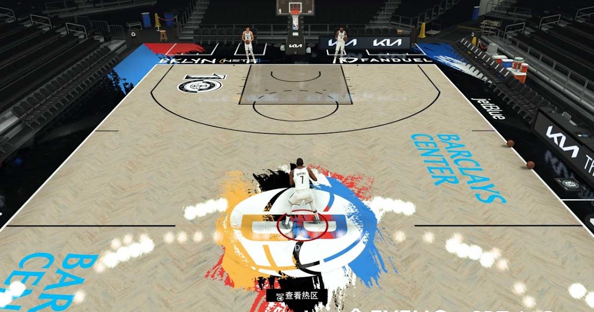 NBA 2K22 Brooklyn Nets 2022-2023 Statement Jersey by Kyu2K - Shuajota: NBA  2K24 Mods, Rosters & Cyberfaces