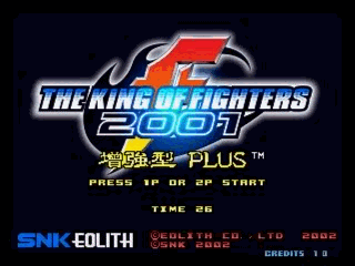 The King of Fighters 2001 Plus Portable Arcade The King of Fighters 2001 Plus Portable Arcade