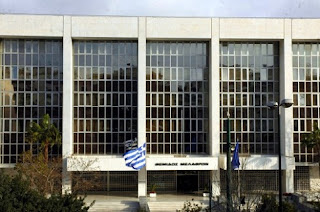 Αναστέλλεται η μετατροπή της ποινής του πρώην δημάρχου Ζαχάρως