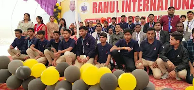 राहुल इन्टरनेशनल पब्लिक स्कूल में फेयरवेल पार्टी के साथ छात्रों की विदाई
