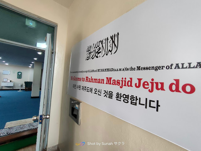 Jumpa Kawan Baru di Rahman Masjid dan Singgah Wonang Waterfalls, Jeju Island