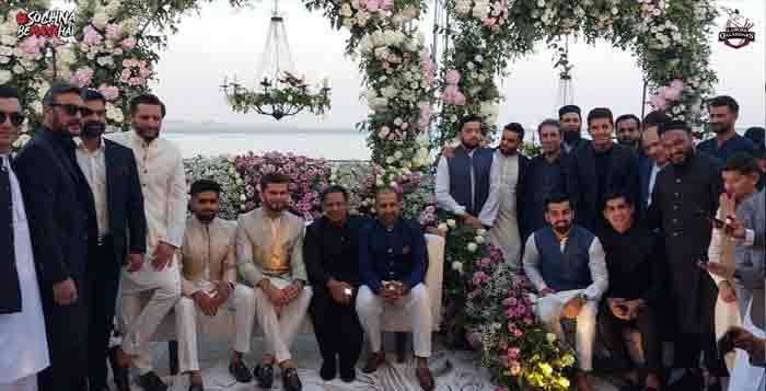 Shaheen Afridi gets married to Shahid Afridi's daughter in Karachi; Babar Azam, Shadab Khan attend wedding, Islamabad, News, Cricket, Sports, Marriage, Video, World.