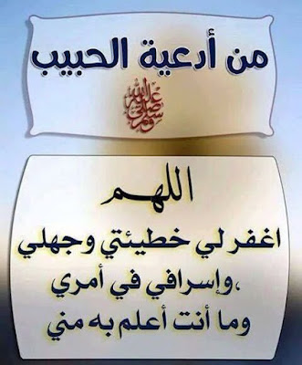 صور اسلاميه