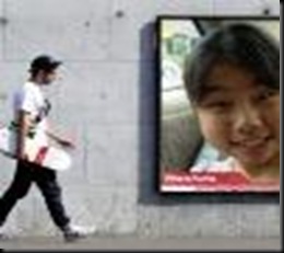 PhotoFunia-353b4ee_s