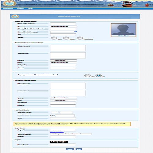 j&K domicile certificate portal registration page