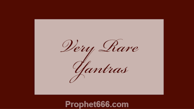 Information on Very Rare and Unknown Hindu Yantras