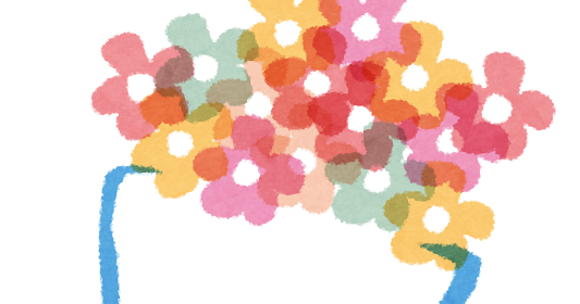 花束のイラスト かわいいフリー素材集 いらすとや